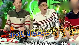 吃瓜娱乐纯净版,吃瓜娱乐纯净版带你领略清新娱乐时光