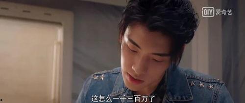 八卦吃瓜娱乐圈博主是谁,揭秘幕后真相的神秘博主是谁？