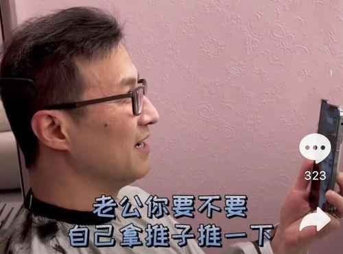 吃瓜娱乐听我说,揭秘娱乐圈幕后故事