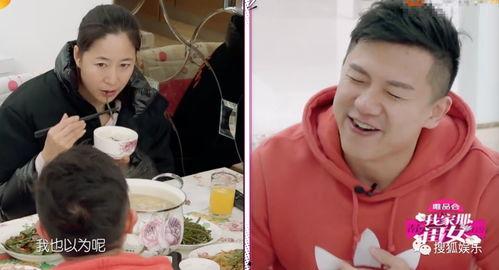 娱乐圈吃瓜夏琪是谁啊,夏琪是谁？