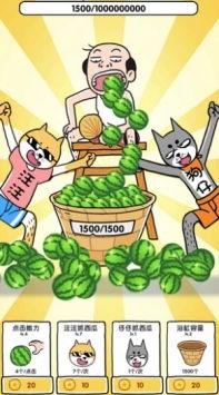 娱乐游戏吃瓜,娱乐游戏界的瓜田盛宴