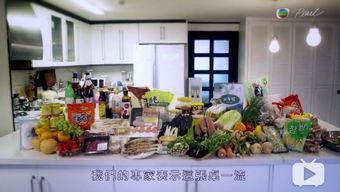 娱乐吃瓜酱医院的墙,墙内墙外那些事儿