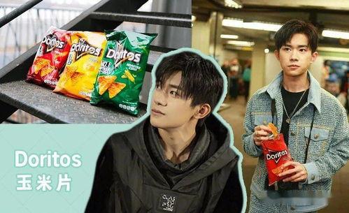 娱乐吃瓜掌柜,吃瓜掌柜带你领略幕后风云