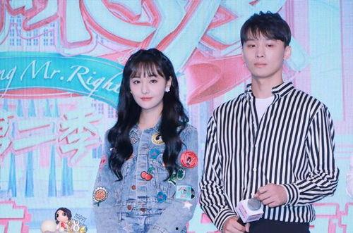 娱乐圈吃瓜贴吧