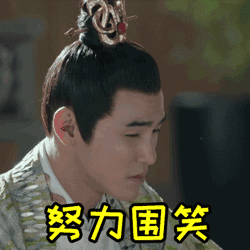 娱乐吃瓜酱造谣的是谁,幕后黑手竟是...