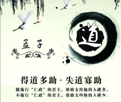 娱乐吃瓜酱名言名句大全,名言名句中的趣味人生