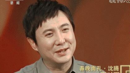 沈腾娱乐圈吃瓜事件真相,揭秘背后真相与误解