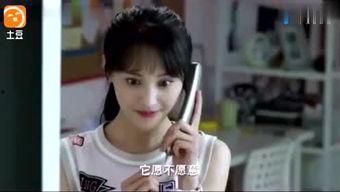 娱乐吃瓜酱打电话