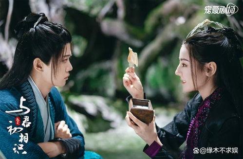 娱乐吃瓜酱与君初相识