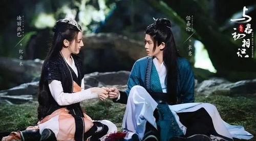 娱乐吃瓜酱与君初相识