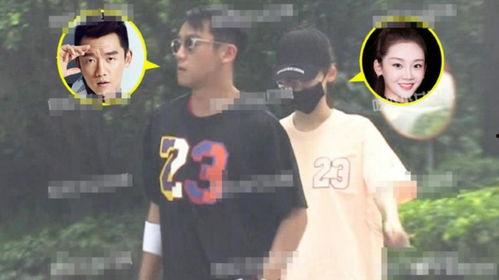 娱乐吃瓜郑恺视频,娱乐圈幕后趣事大揭秘