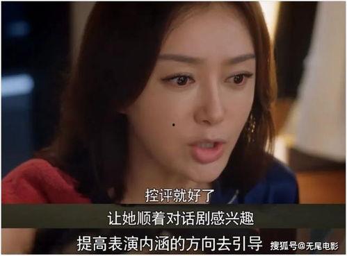 女主进入娱乐圈吃瓜群众,女主的瓜田奇遇记