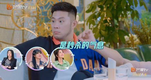 娱乐吃瓜奇葩男朋友,娱乐界的“吃瓜奇缘”：奇葩男朋友的另类日常