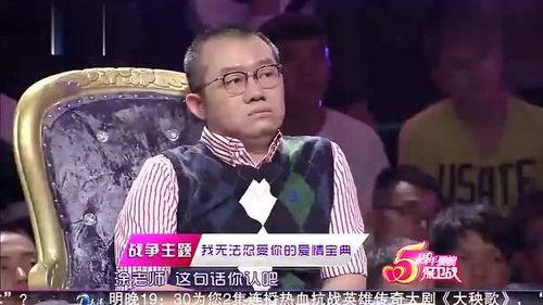 娱乐吃瓜奇葩男朋友,娱乐界的“吃瓜奇缘”：奇葩男朋友的另类日常