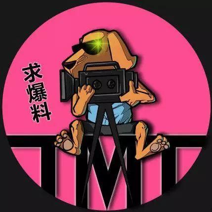 伙伴娱乐吃瓜快报,娱乐圈最新热点事件大盘点