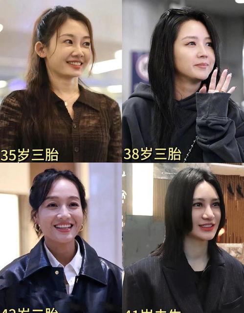 娱乐圈吃瓜前线,揭秘明星背后的秘密与真相