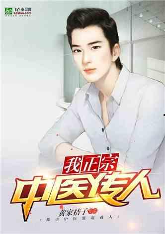 娱乐圈吃瓜影帝笔趣阁小说,娱乐圈幕后风云录