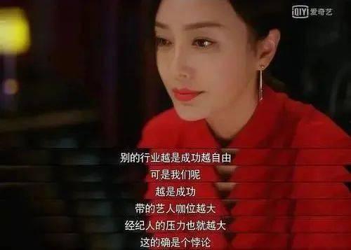 娱乐圈的吃瓜影帝未删减无防盗,影帝吃瓜事件全纪录，未删减真相大公开