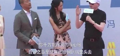 娱乐圈的吃瓜影帝未删减无防盗,影帝吃瓜事件全纪录，未删减真相大公开