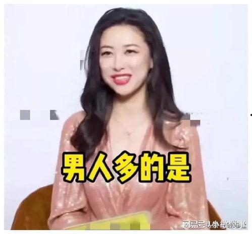 娱乐圈离婚吃瓜爆料小说,揭秘明星夫妻离婚背后的真相