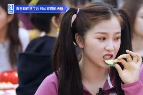 娱乐圈吃瓜虞书欣,娱乐圈“吃瓜”女王，揭秘幕后故事