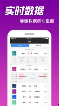 吃瓜娱乐1.2.apk,最新版本功能解析与亮点抢先看