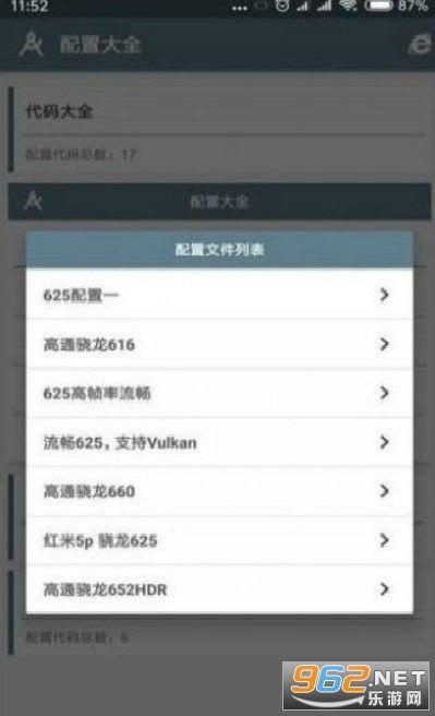 吃瓜娱乐1.2.apk,最新版本功能解析与亮点抢先看