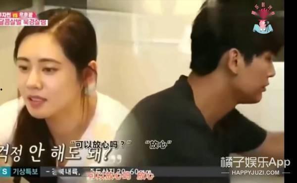 心声被偷听吃瓜娱乐圈,娱乐圈的瓜田盛宴