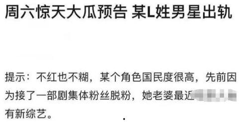 吃瓜娱乐文案短句搞笑版,搞笑吃瓜文案大盘点