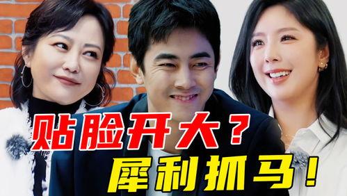 娱乐圈吃瓜短剧推荐文案,短剧版吃瓜盛宴，带你领略明星幕后故事