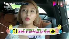 娱乐吃瓜酱阳光女孩,揭秘娱乐圈甜蜜瓜果背后的故事